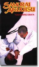 Cover of Samurai Aikijutsu
