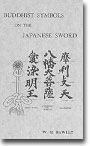 Cover of Buddhist Symbols On The Japanese Sword