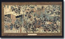 Cover of Bushido Of The 47 Samurai