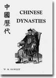 Cover of Chinese Dynasties