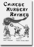 Cover of Chinese Nursery Rhymes