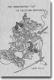 Cover of The Swordsmiths Sa Of Chikuzen Province