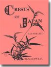 Cover of Crests of Japan