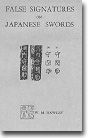 Cover of False Signatures On Japanese Swords