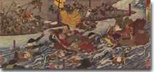 Cover of Pictorial Biography Of Toyotomi Hideoshi