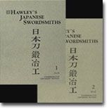 Cover of Hawley's Japanese Swordsmiths