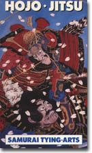 Cover of Hojo Jitsu: Samurai Rope-Tying Arts
