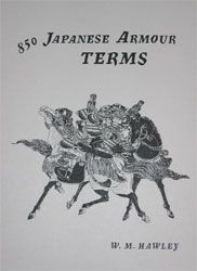 Cover of 850 Japanese Armour Terms