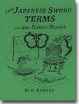 Cover of 150 Japanese Polearm Terms