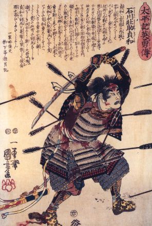 Kuniyoshi Woodblock Print Of Asano's Retainers, print 4 of 6