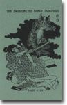 Cover of The Swordsmiths Named Tadayoshi