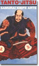 Cover of Tanto Jitsu: Samurai Knife Arts